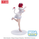 Good Smile Company Oshi No Ko Luminasta Kana Arima Figurine