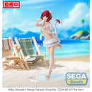 Good Smile Company Oshi No Ko Luminasta Kana Arima Figurine