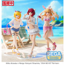 Good Smile Company Oshi No Ko Luminasta Kana Arima Figurine