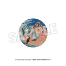 Good Smile Company Katsushika HokusaixHatune Miku Pinback Button 8 in the Assortment Figurine