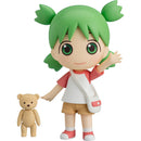 Good Smile Company Yotsuba&! Nendoroid Yotsuba Koiwai Figurine