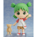 Good Smile Company Yotsuba&! Nendoroid Yotsuba Koiwai Figurine