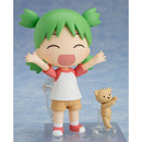 Good Smile Company Yotsuba&! Nendoroid Yotsuba Koiwai Figurine