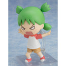 Good Smile Company Yotsuba&! Nendoroid Yotsuba Koiwai Figurine