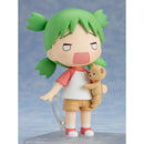 Good Smile Company Yotsuba&! Nendoroid Yotsuba Koiwai Figurine