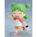 Good Smile Company Yotsuba&! Nendoroid Yotsuba Koiwai Figurine