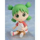 Good Smile Company Yotsuba&! Nendoroid Yotsuba Koiwai Figurine