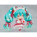 Good Smile Company Character Vocal Series 01 - Hatsune Miku Nendoroid 15th Anniversary Version Figurine