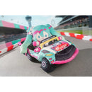 Good Smile Company Hatsune Miku GT Project Racing Version 2025 Plushie Set Figurine