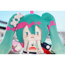 Good Smile Company Hatsune Miku GT Project Racing Version 2025 Keychain Pouch A Figurine