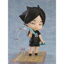 Good Smile Company Haikyu!! Nendoroid Rintaro Suna Figurine