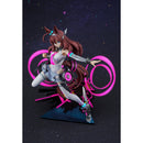 Good Smile Company Umamusume - Pretty Derby Mihono Bourbon - The Chestnut Cyborg 1/7 Scale Figurine