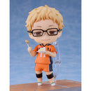 Good Smile Company Haikyu!! Nendoroid Kei Tsukishima - The New Karasuno Version Figurine