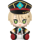 Good Smile Company Ensemble Stars!! Huggy Good Smile Aira Shiratori Figurine
