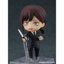 Good Smile Company Chainsaw Man Nendoroid Kobeni Figurine