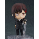 Good Smile Company Chainsaw Man Nendoroid Kobeni Figurine