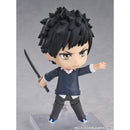Good Smile Company Reborn! Nendoroid Takeshi Yamamoto Figurine
