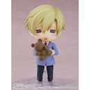 Good Smile Company Ouran High School Host Club Nendoroid Tamaki Suoh Figurine