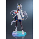 Good Smile Company Umamusume Pretty Derby Oguri Cap 1/7 Scale Figurine