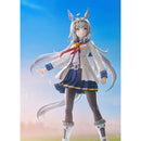 Good Smile Company Umamusume Pretty Derby Oguri Cap 1/7 Scale Figurine