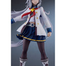 Good Smile Company Umamusume Pretty Derby Oguri Cap 1/7 Scale Figurine