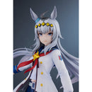 Good Smile Company Umamusume Pretty Derby Oguri Cap 1/7 Scale Figurine