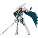 Good Smile Company Metaphor ReFantazio Plamatea Seeker Figurine