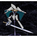 Good Smile Company Metaphor ReFantazio Plamatea Seeker Figurine