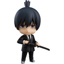 Good Smile Company Chainsaw Man Nendoroid Aki Hayakawa Figurine