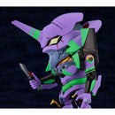 Good Smile Company Rebuild of Evangelion Nendoroid Unit-01 Figurine