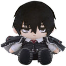 Good Smile Company Limbus Company Plushie Yi Sang Figurine