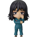 Good Smile Company Mouthwashing Nendoroid Anya Figurine