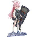 Good Smile Company Blue Archive Hoshino Battle 1/7 Scale Figurine