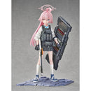 Good Smile Company Blue Archive Hoshino Battle 1/7 Scale Figurine
