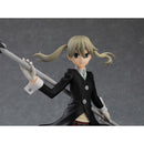 Good Smile Company Soul Eater POP UP PARADE Maka Albarn Figurine