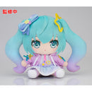 Good Smile Company Character Vocal Series 01 Hatsune Miku Plushie Digital Stars 2021 Version Figurine