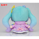 Good Smile Company Character Vocal Series 01 Hatsune Miku Plushie Digital Stars 2021 Version Figurine