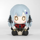 Good Smile Company BanG Dream! Huggy Secret Good Smile Ave Mujica 5 in the Assortment Figurine