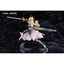 Good Smile Company Fate/Stay Night Reincarnation Saber Lily Distant Avalon Figurine