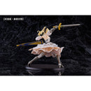 Good Smile Company Fate/Stay Night Reincarnation Saber Lily Distant Avalon Figurine