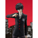 Good Smile Company Persona 5 Royal POP UP PARADE P5R Protagonist Figurine