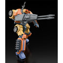 Good Smile Company Special Armored Battalion Dorvack Moderoid Mugen Calibur Figurine