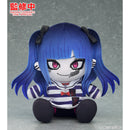 Good Smile Company The Hundred Line Last Defense Academy Plushie Darumi Amemiya Figurine