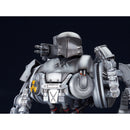 Good Smile Company Robocop 2 Moderoid Cain Figurine