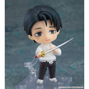 Good Smile Company Jujutsu Kaisen Nendoroid Yuta Okkotsu Execution Version Figurine