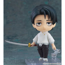 Good Smile Company Jujutsu Kaisen Nendoroid Yuta Okkotsu Execution Version Figurine