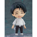 Good Smile Company Jujutsu Kaisen Nendoroid Yuta Okkotsu Execution Version Figurine