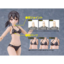 Good Smile Company Plamatea Muse Body Ichika - Bikini Version A Type Figurine