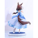 Good Smile Company Umamusume: Pretty Derby Rice Shower: The Day I Dreamed of 1/7 Scale Figurine