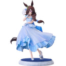 Good Smile Company Umamusume: Pretty Derby Rice Shower: The Day I Dreamed of 1/7 Scale Figurine